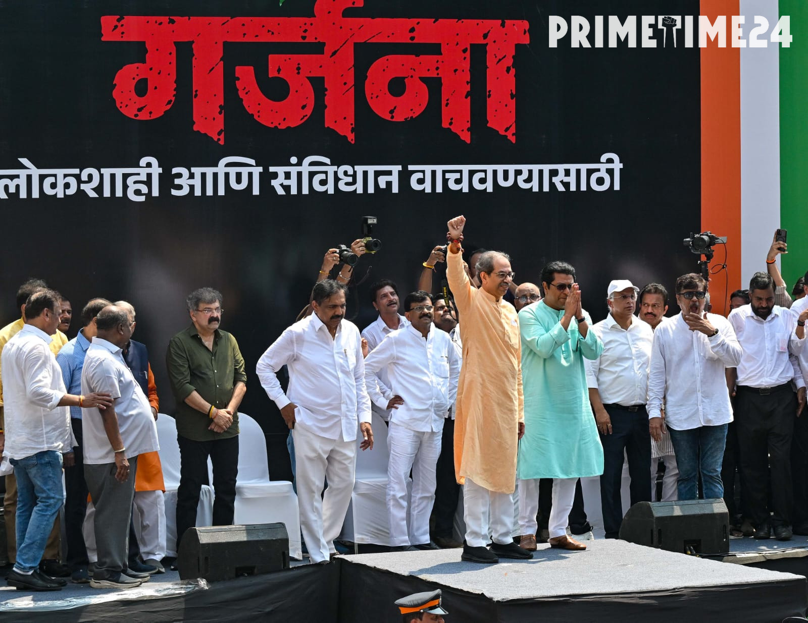 मुंबई में SIR के खिलाफ राज और उद्धव ठाकरे का शक्ति प्रदर्शन, हजारों लोग मार्च में शामिल