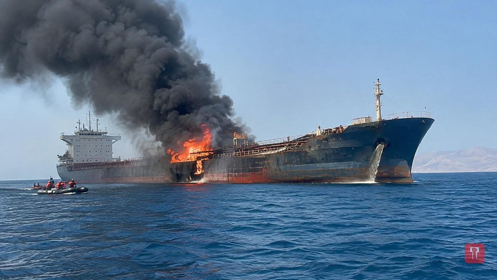 Cargo ship attacked near Strait of Hormuz, one killed, three injured