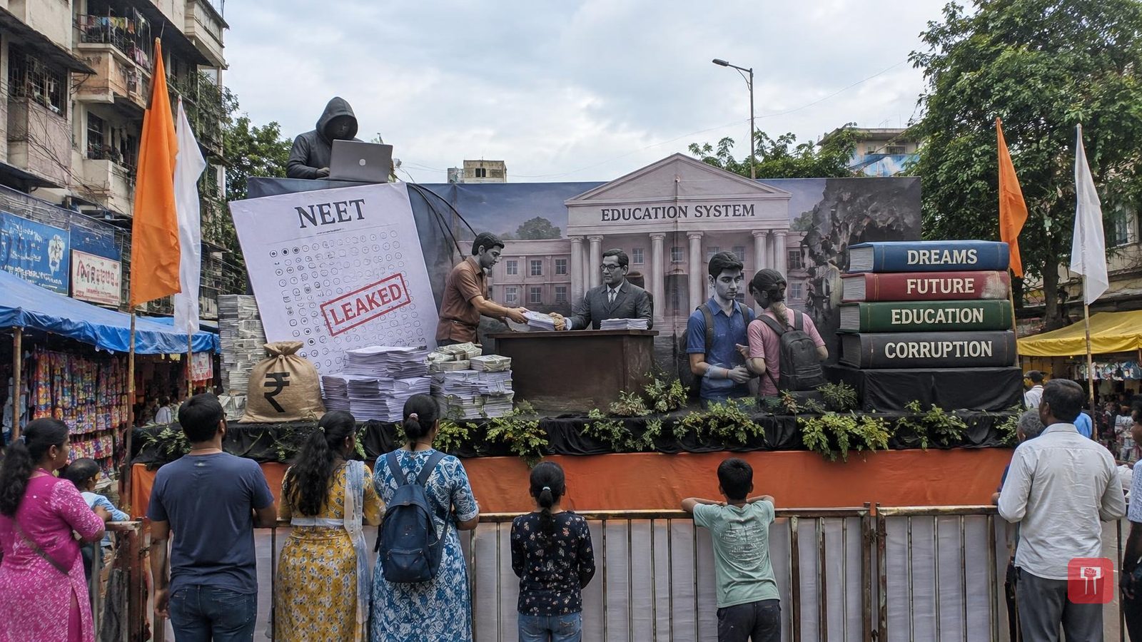 Ganesh Festival : शिक्षणातील गैरप्रकारांवर बाप्पाच्या देखाव्यातून प्रहार; NEET पेपरफुटीवर नेतिवलीच्या