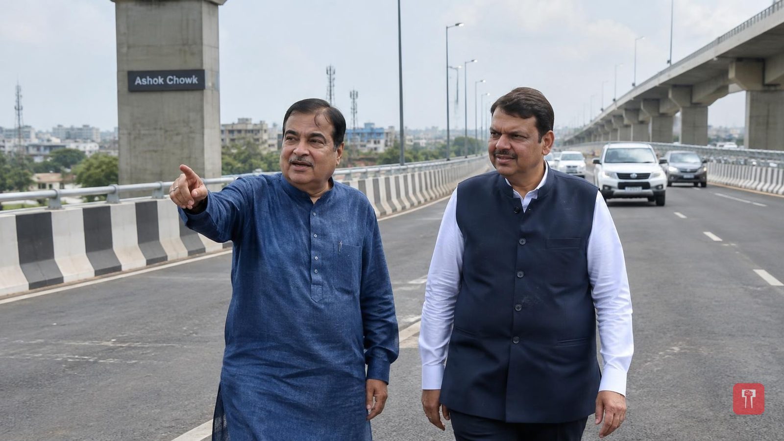 नागपुरात हेडगेवार फ्लायओव्हरचं उद्घाटन; तासाभराचा प्रवास आता 10 मिनिटांत