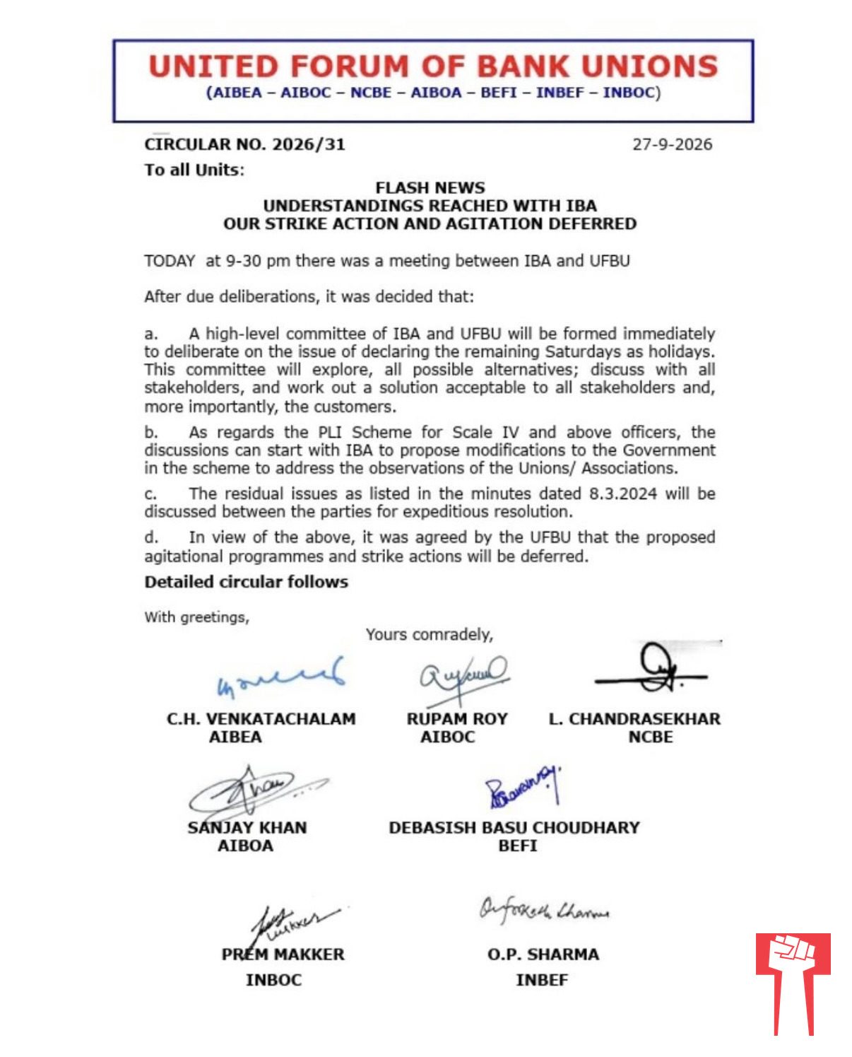 3-day nationwide bank strike deferred, panel to examine all Saturdays as holidays
